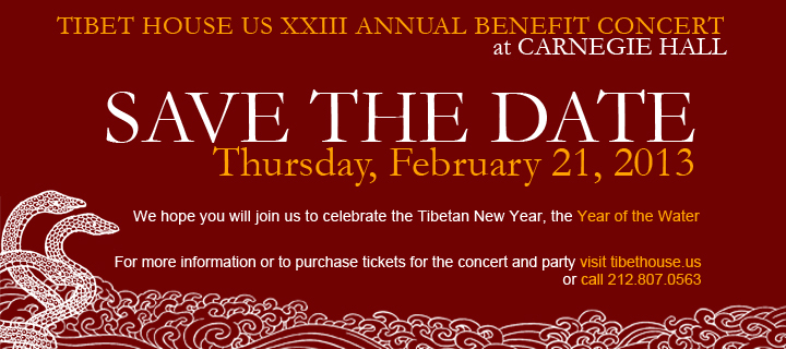 Jim James,  tUnE-yArDs, Rahzel, Patti Smith Playing Tibet House Benefit