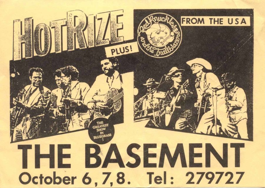 Hot Rize Announces First Tour Since 1990