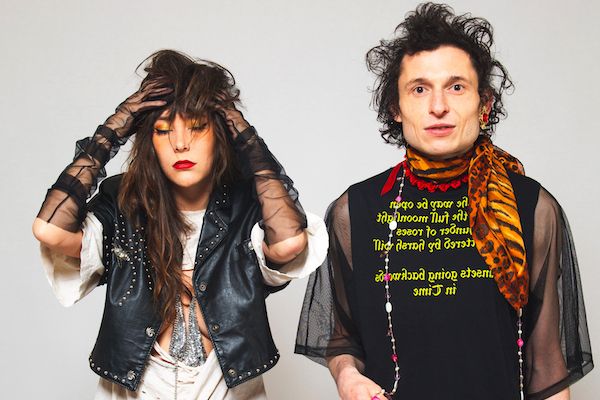 FULL LP PREMIERE: Paupière Drop Hypnotic Pop Flair On Worldly LP ‘Sade Sati’