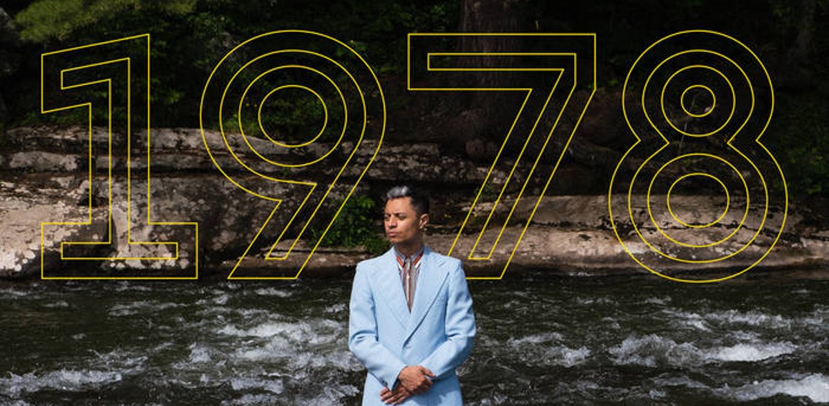 Jose James Takes Inspiration From Prince & Marvin Gaye On Self