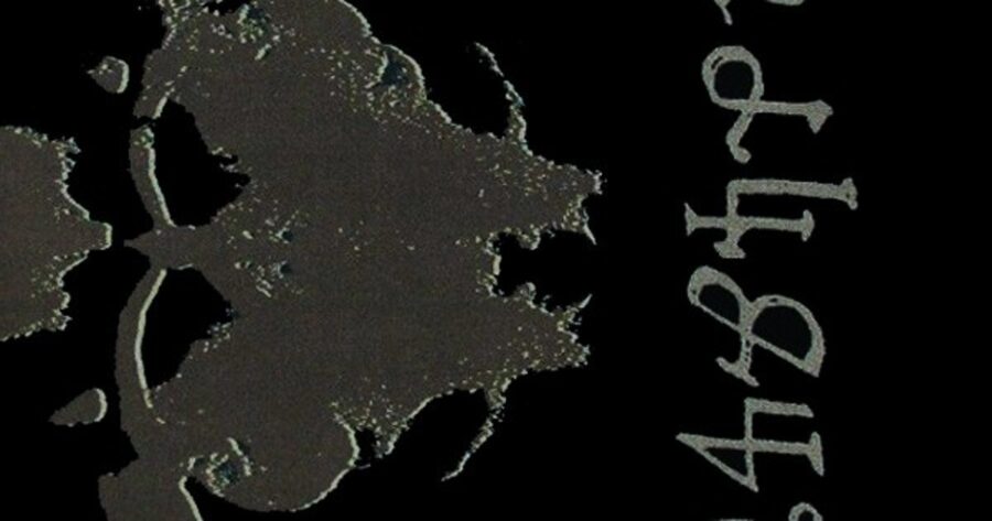 30 Years Ago Today- Danzig Releases Experimentally Rewarding ‘Danzig 4’ Album