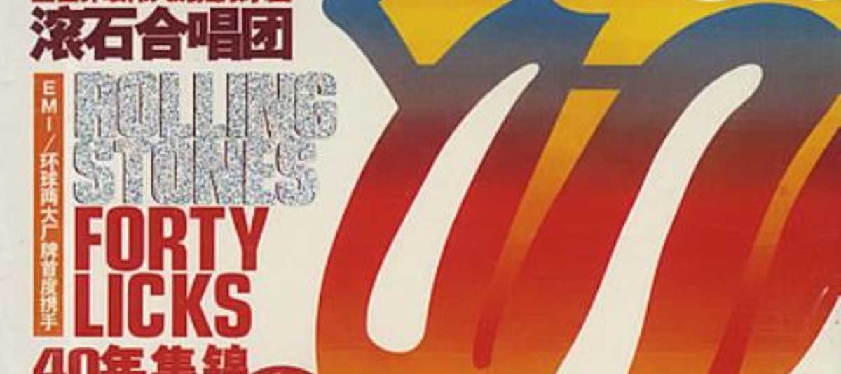 20 Years Ago Today- The Rolling Stones Finally Play China